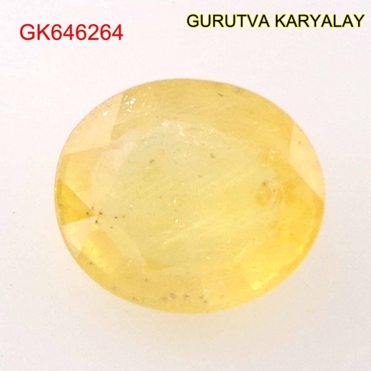 Yellow Sapphire – 2.58 Carats (Ratti-2.85) Pukhraj